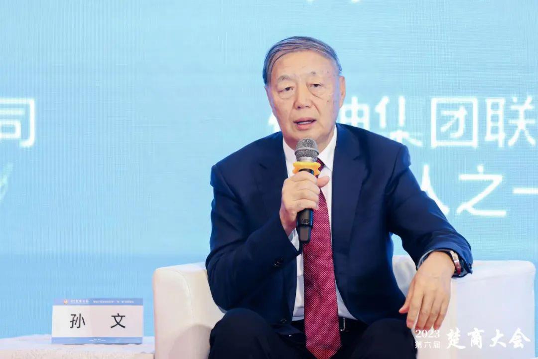 孫總楚商大會論壇單人照.jpg 孫總楚商大會論壇單人照.jpg