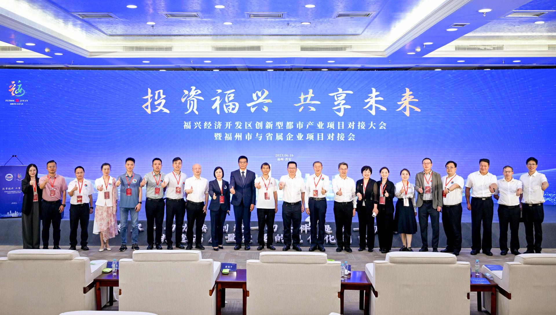 合影.jpg 合影.jpg