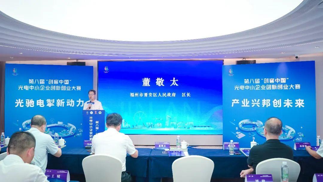 區(qū)長(zhǎng)致辭.jpg 區(qū)長(zhǎng)致辭.jpg