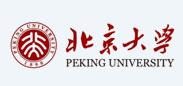 北京大學(xué)