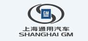 上海通用汽車(chē)