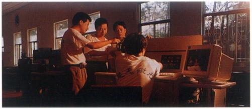 創(chuàng)業(yè).jpg 創(chuàng)業(yè).jpg