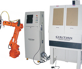 機(jī)器人激光焊接系統(tǒng)