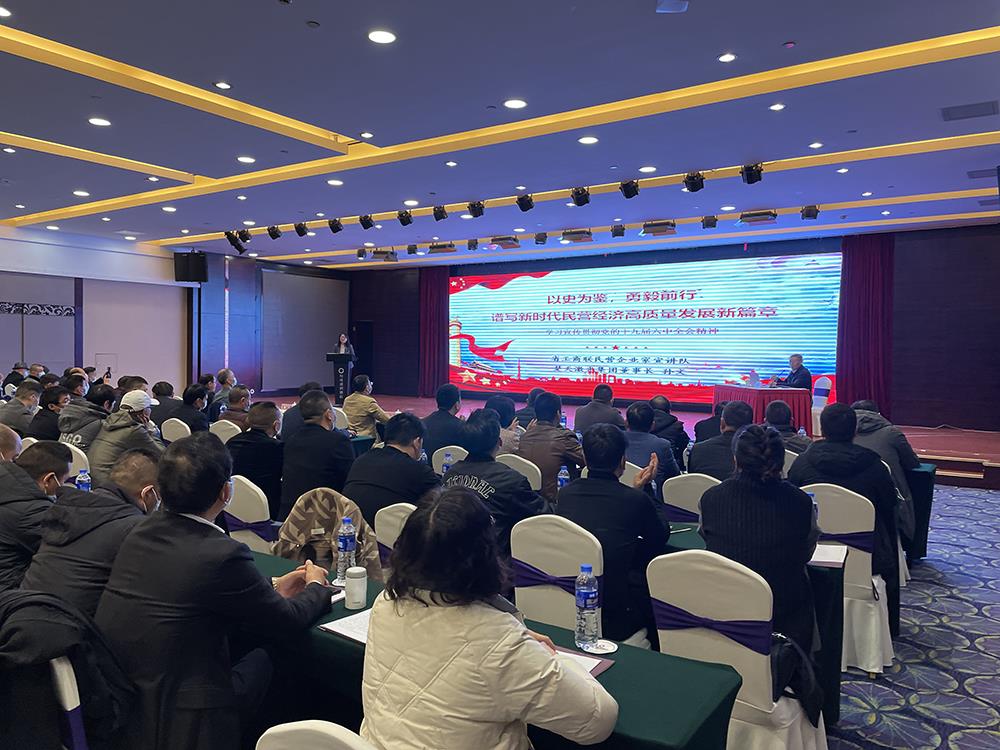 微信圖片_20211209114710.jpg 微信圖片_20211209114710.jpg